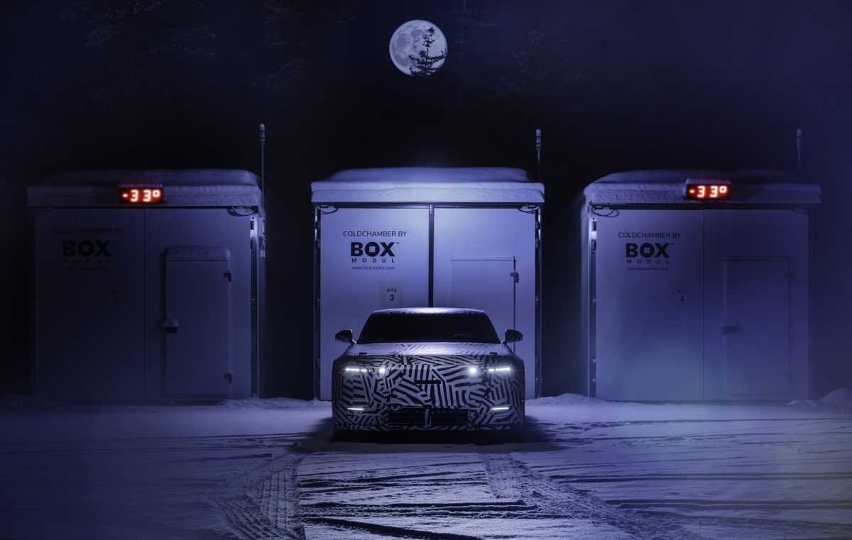 Jaguar тестує свій найпотужніший автомобіль в історії: нові подробиці про електричний GT - фото 2