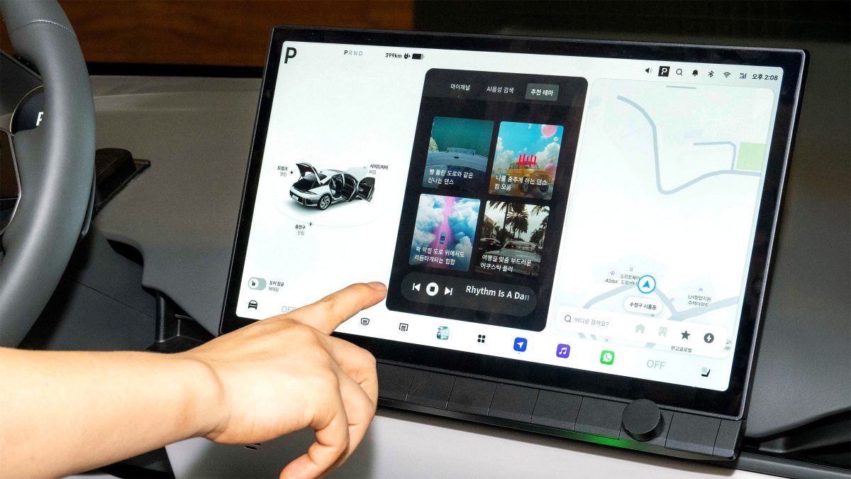 Hyundai готує революцію для Tucson: нове покоління кардинально змінить імідж - фото 1