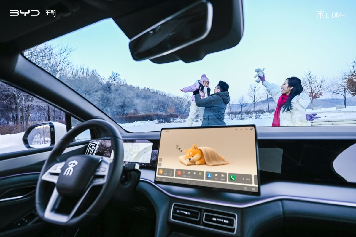 Верховний суд Китаю постановив: водій несе повну відповідальність навіть при увімкненому автопілоті - фото 2