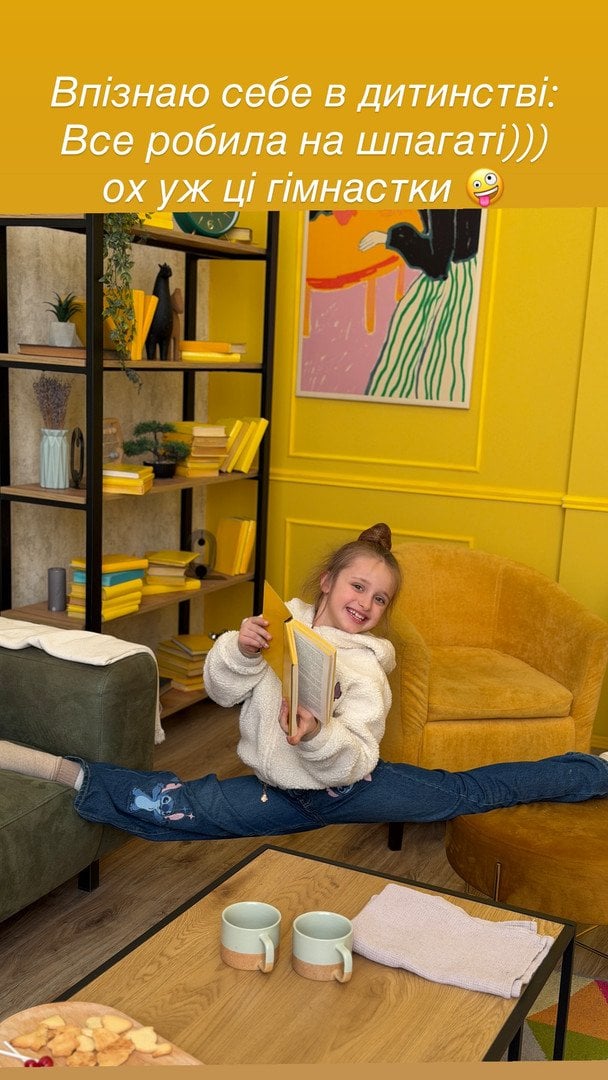 Донька Лілії Ребрик Поліна / © instagram.com/liliia.rebrik