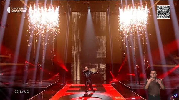 Laud на нацвідборі на "Євробачення-2026"