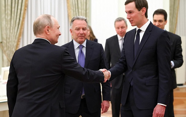 РФ обіцяла сім'ї Трампа пайки в енергопроєктах за зняття санкцій - ЗМІ