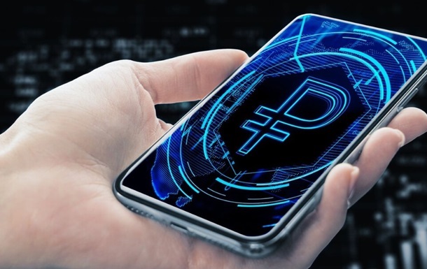 Росія запровадить у 