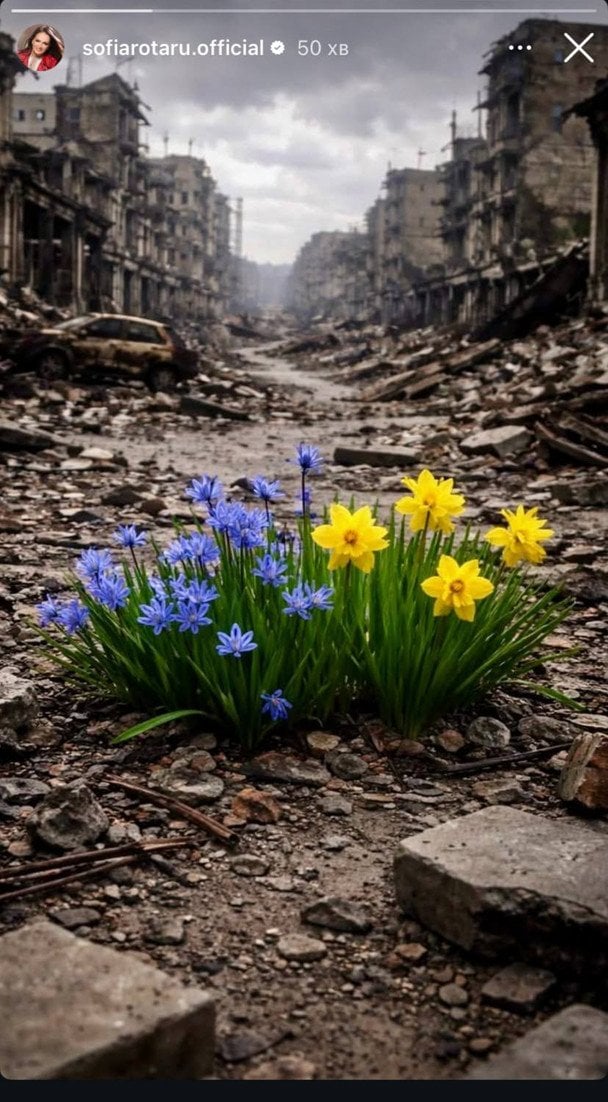 Допис Софії Ротару / © instagram.com/sofiarotaru.official