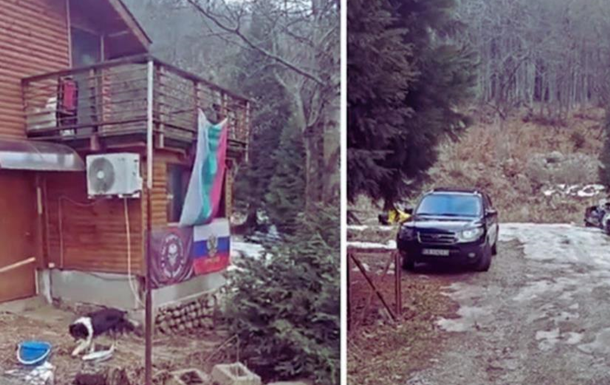 У Болгарії активісти виявили базу 