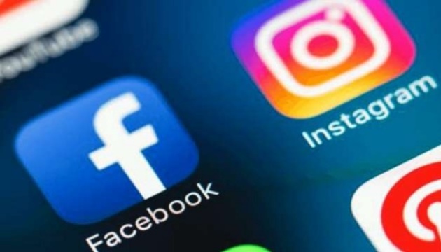 У США стартує судовий процес щодо шкідливого впливу Instagram і YouTube