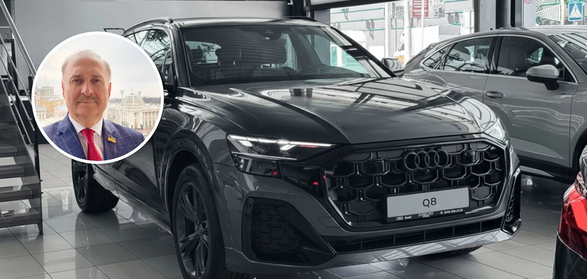 Сергій Магера купив найдорожче авто серед нардепів