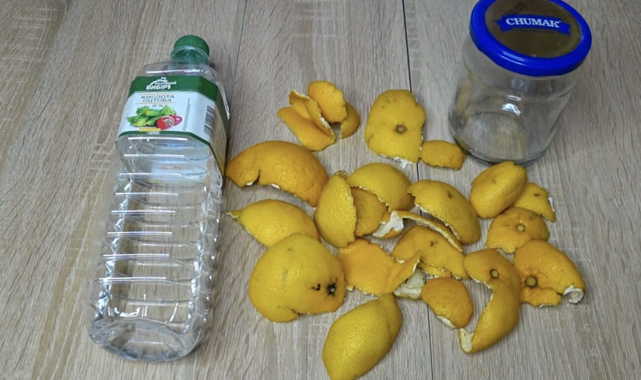 Господині розповіли, як приготувати універсальний засіб для прибирання