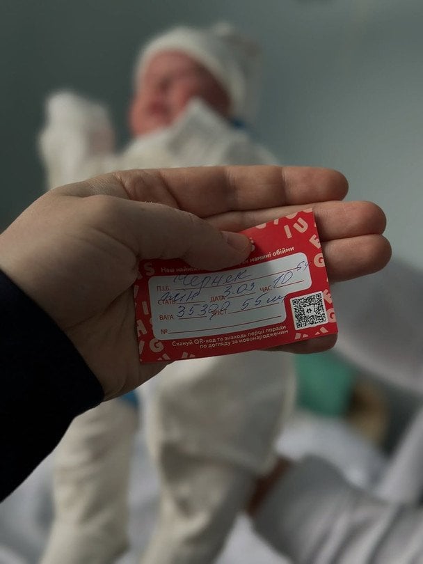 Новонароджена донька Володимира Черняка / © instagram.com/cherniak_vv