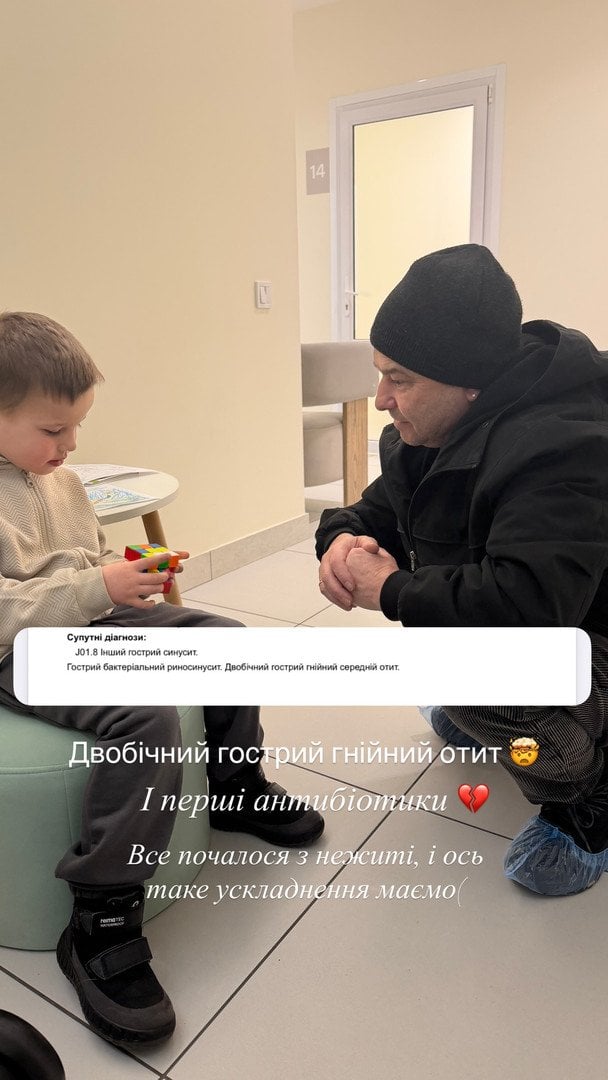 Віктор Павлік із сином / © instagram.com/repyahovakate