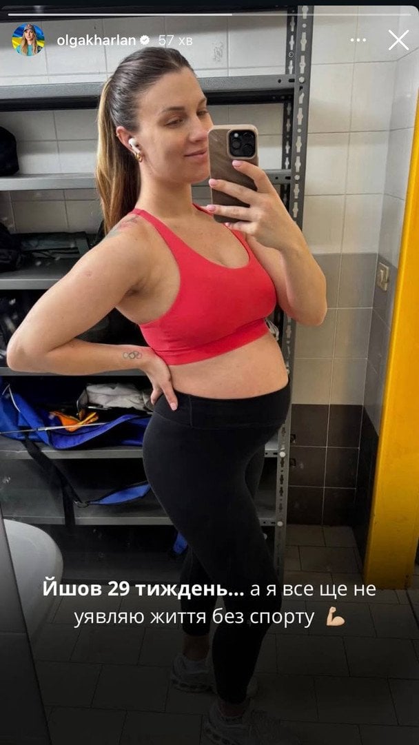 Ольга Харлан / © instagram.com/olgakharlan