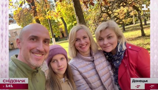 Марія Бурмака з братом і його родиною