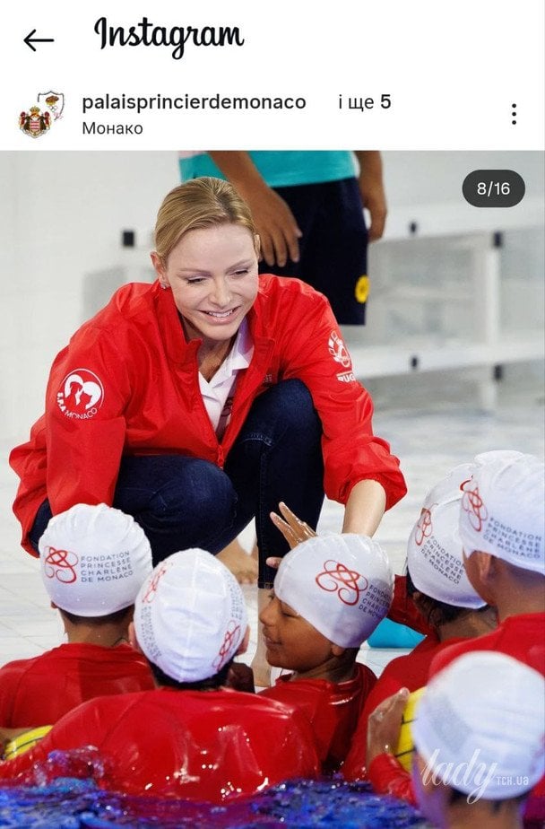 Княгиня Шарлін / © Instagram княжої родини Монако