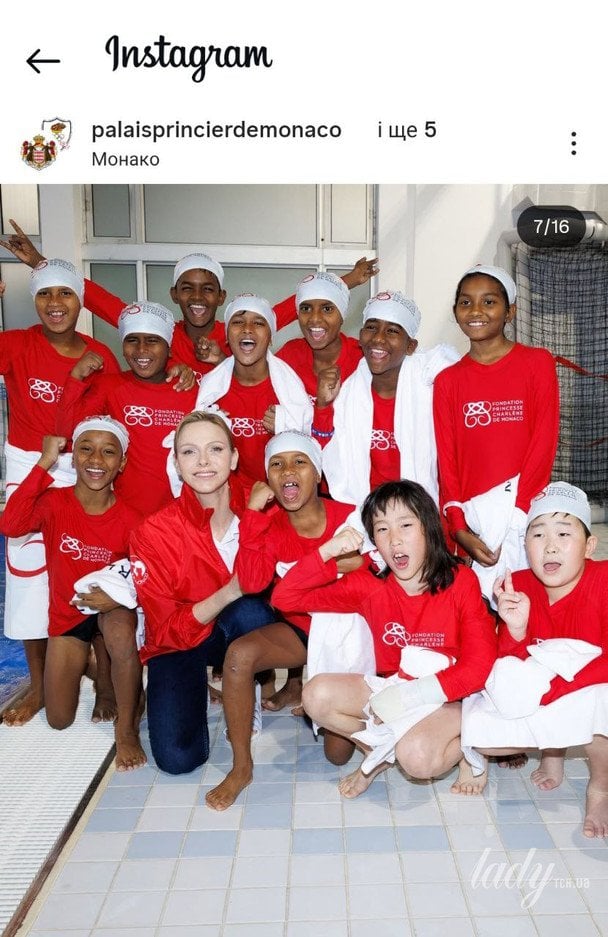 Княгиня Шарлін / © Instagram княжої родини Монако