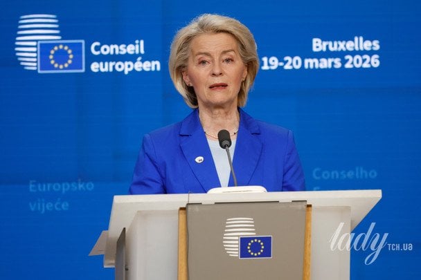 Урсула фон дер Ляєн / © Associated Press