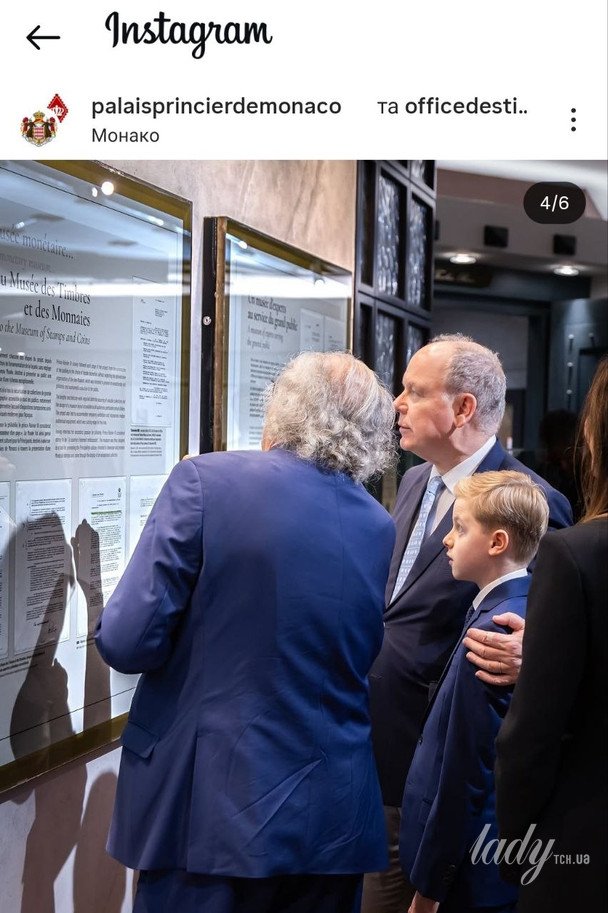 Князь Альбер ІІ з сином принцом Жаком / © Instagram княжої родини Монако