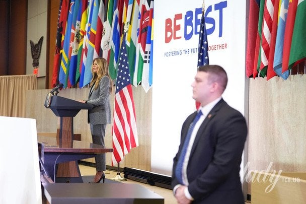 Меланія Трамп / © Associated Press