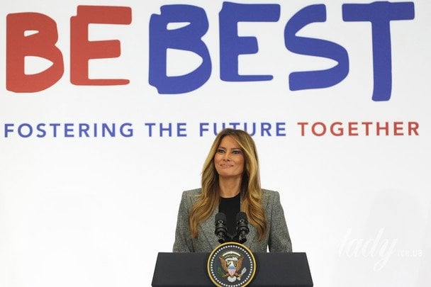 Меланія Трамп / © Associated Press