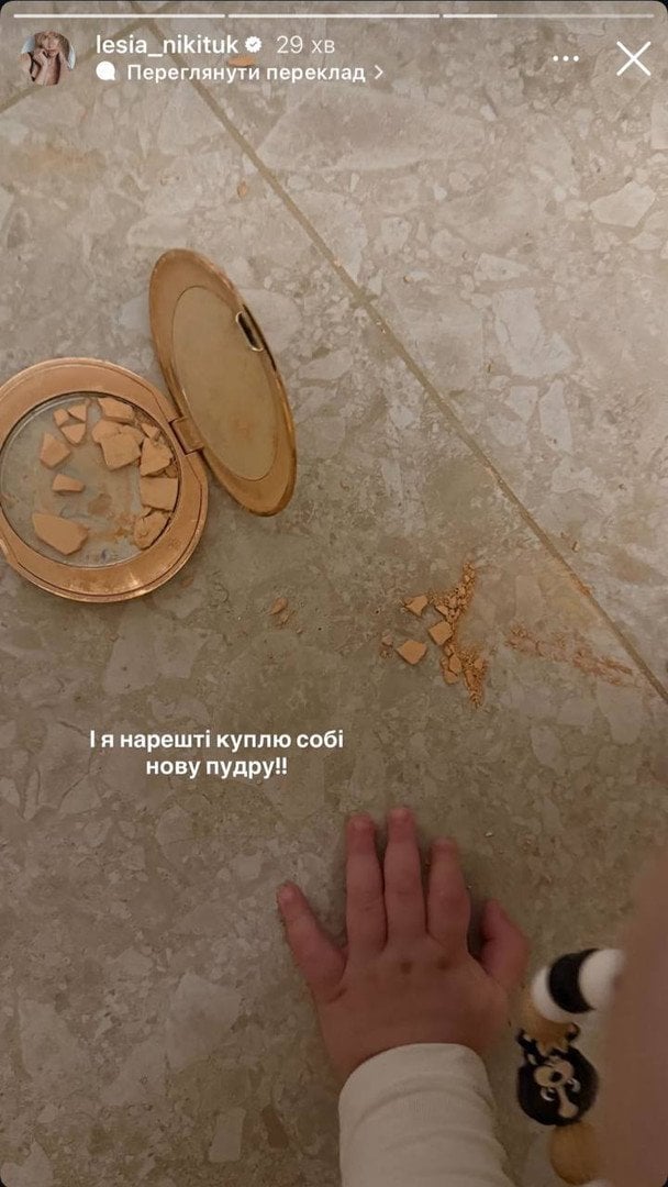 Син Лесі Нікітюк / © instagram.com/lesia_nikituk