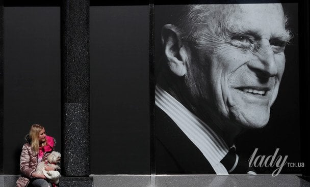 Принц Філіп / © Associated Press