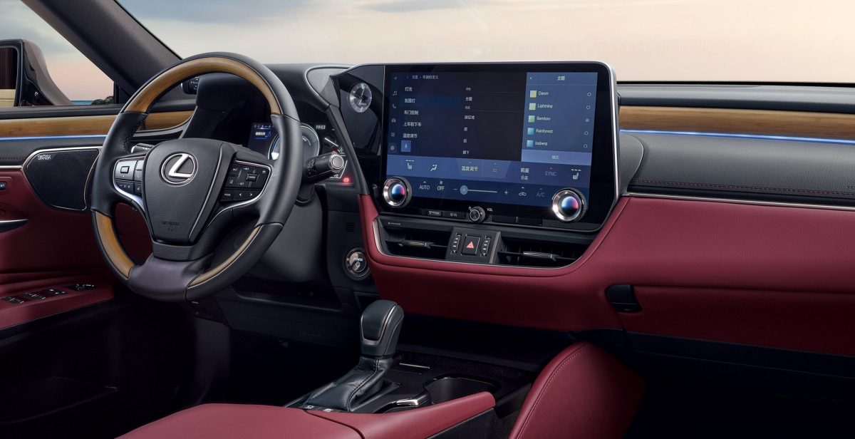 Lexus випустив прощальну спецверсію седана ES з розфарбуванням у стилі Maybach - фото 1