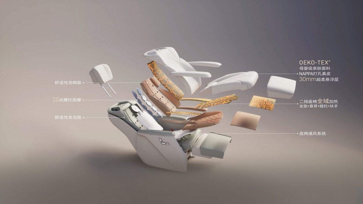 Buick показав розкішний електричний мінівен Encasa EV потужністю 646 к.с. - фото 7