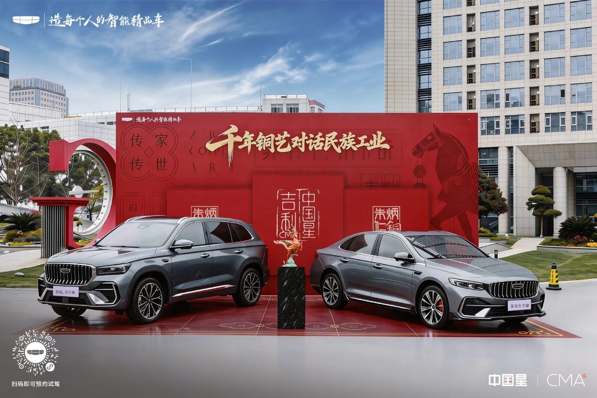 Китайські автогіганти змінюють курс: експорт вперше став важливішим за внутрішній ринок - фото 2