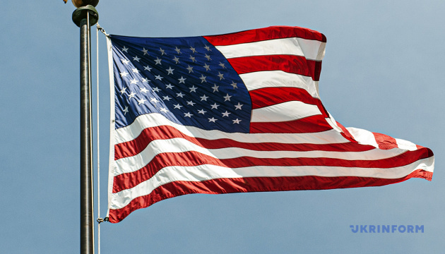 США запровадили санкції проти глобальної мережі, яка фінансувала «Хезболлу»