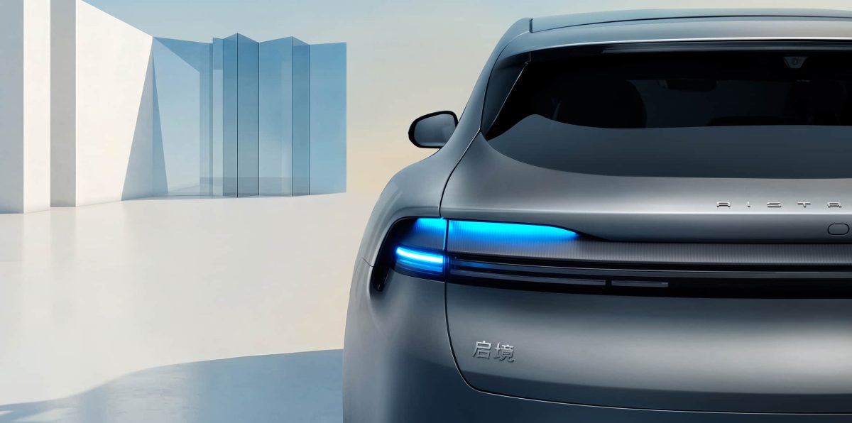 Huawei та GAC готують «вбивцю» Porsche Taycan: яким буде новий універсал Aistaland GT7 - фото 2