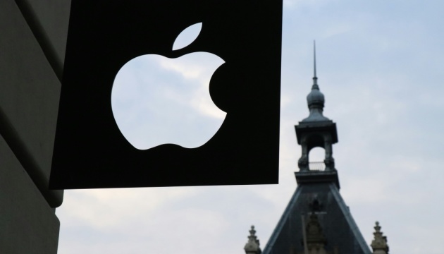 Apple представила iPhone 17e з чіпом A19 та подвоєним об'ємом пам'яті Apple представила iPhone 17e з чіпом A19 та подвоєним об'ємом пам'яті