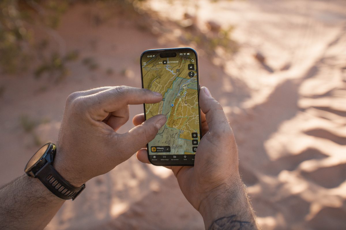 Ford дарує своїм клієнтам рік безкоштовної позашляхової навігації від onX - фото 4