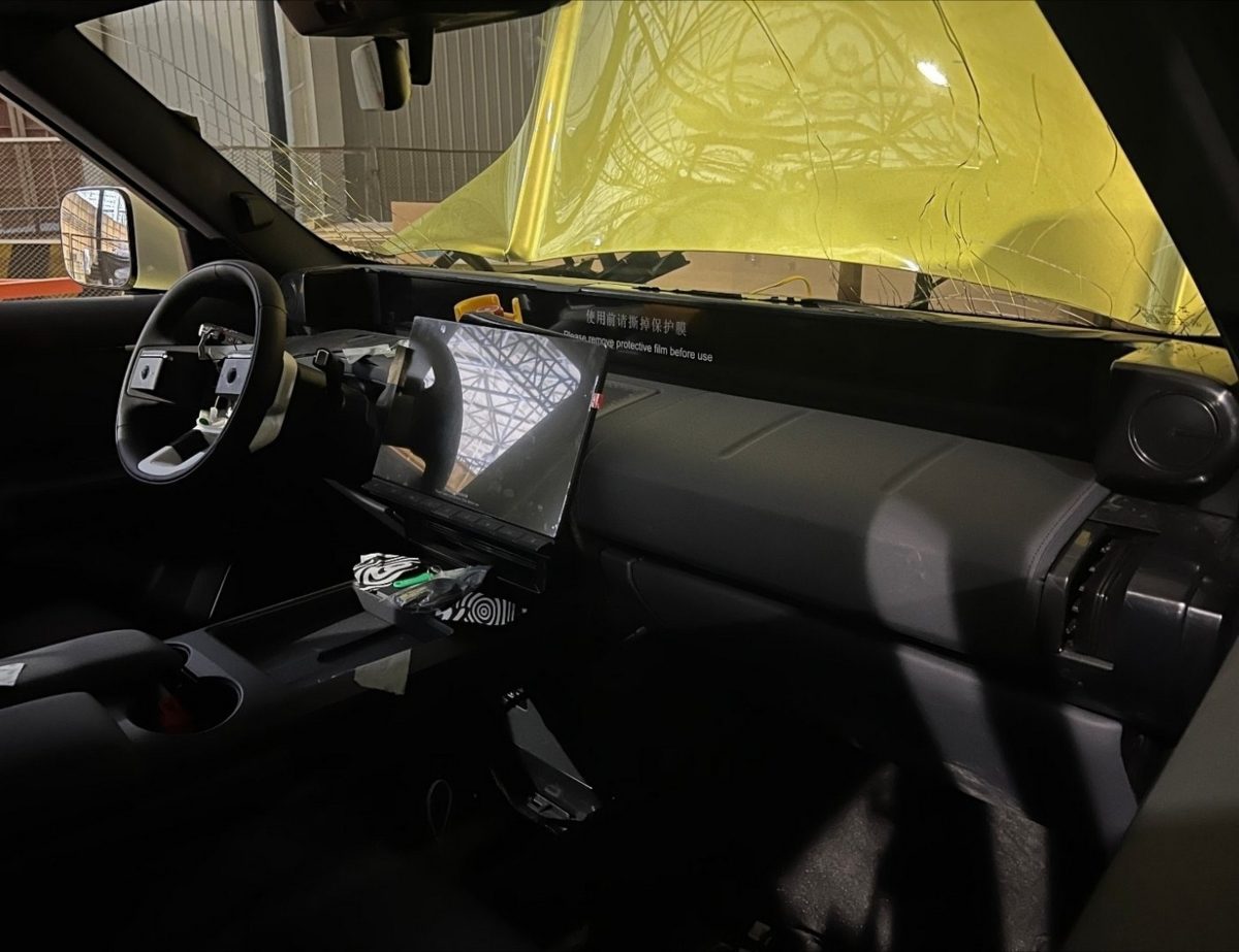 Відродження легенди: як виглядатиме новий Freelander від Jaguar Land Rover та Chery - фото 8