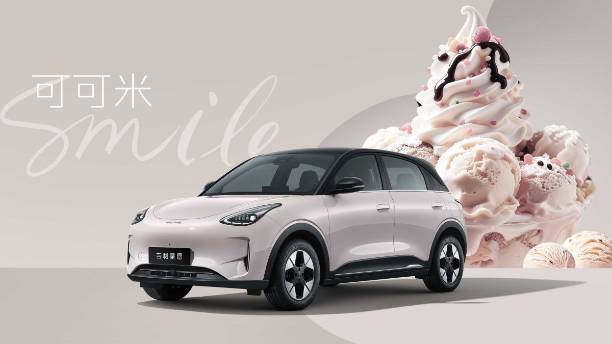 Авторинок Китаю зазнав найстрімкішого падіння за два роки: експорт не врятував ситуацію - фото 3