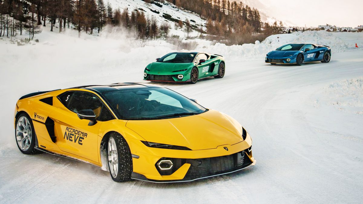 Lamborghini готує розкішний Grand Tourer замість електричного суперкара - фото 2