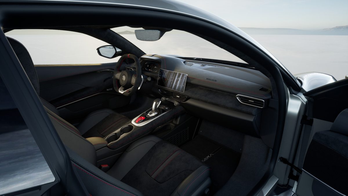 Lotus відроджує легендарне ім'я: представлено ексклюзивний спорткар Emira Scura 2026 - фото 4