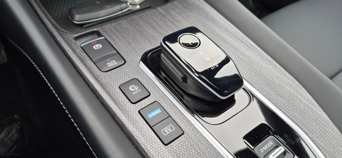 Nissan готує революцію для кросовера Rogue: нова генерація отримає технологію e-Power - фото 8