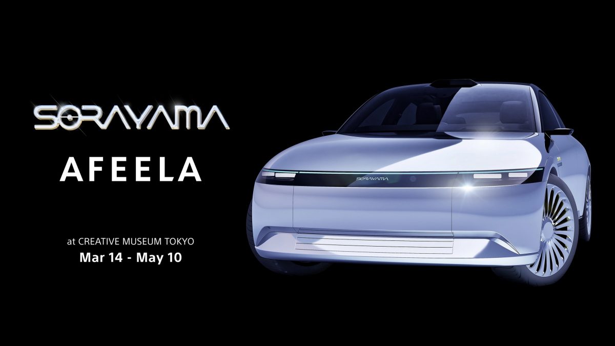 Sony Honda Mobility представила два футуристичні арт-кари на базі електромобіля Afeela - фото 4