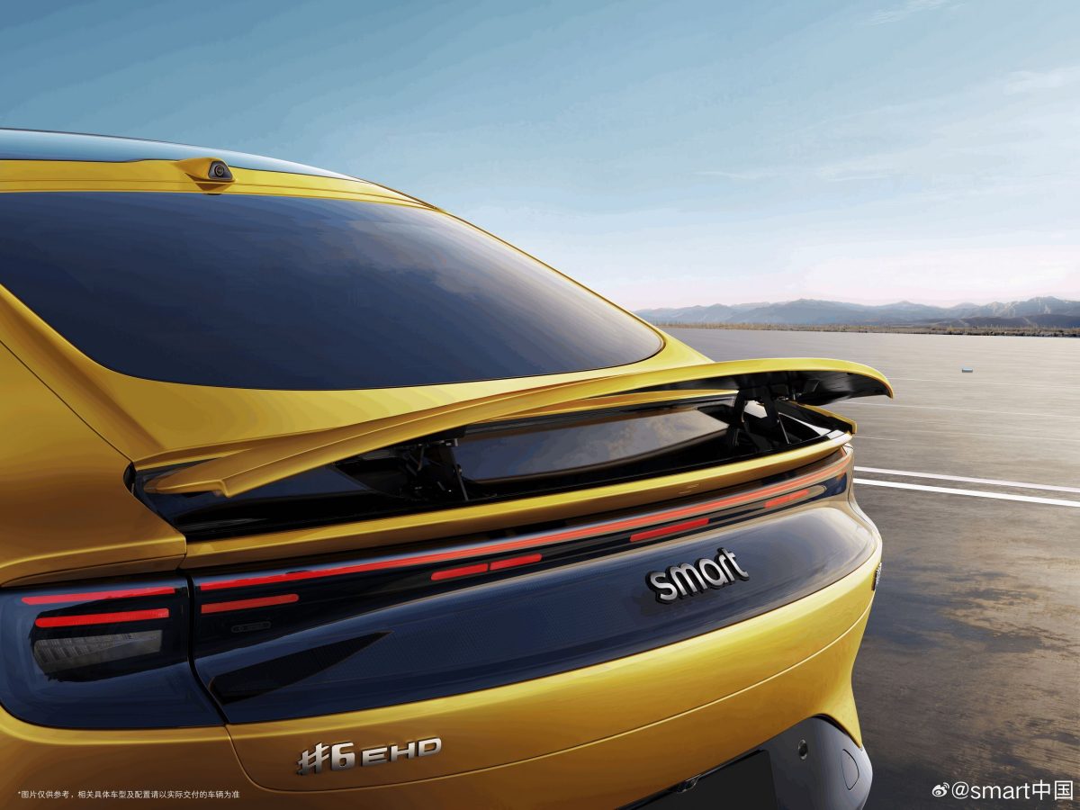 Новий Smart #6 EHD: від мініатюрних хетчбеків до великого фастбека з «акулячим» дизайном - фото 6