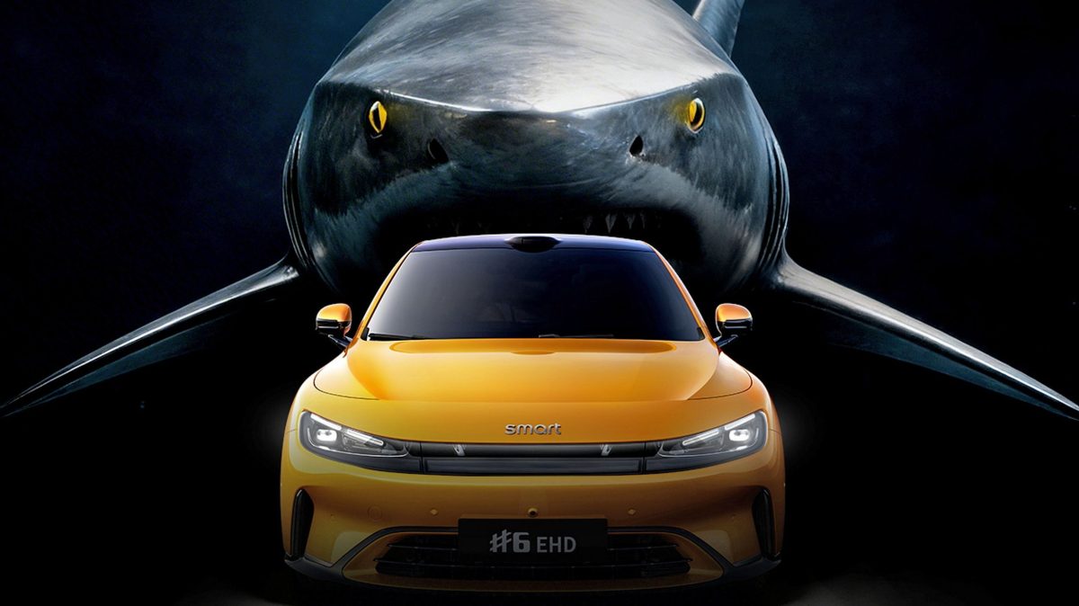 Новий Smart #6 EHD: від мініатюрних хетчбеків до великого фастбека з «акулячим» дизайном - фото 8