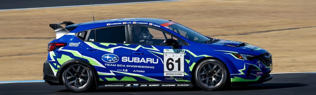 Повернення легендарного хетчбека: Subaru представила 359-сильний трековий концепт, який може стати новим WRX STI - фото 4