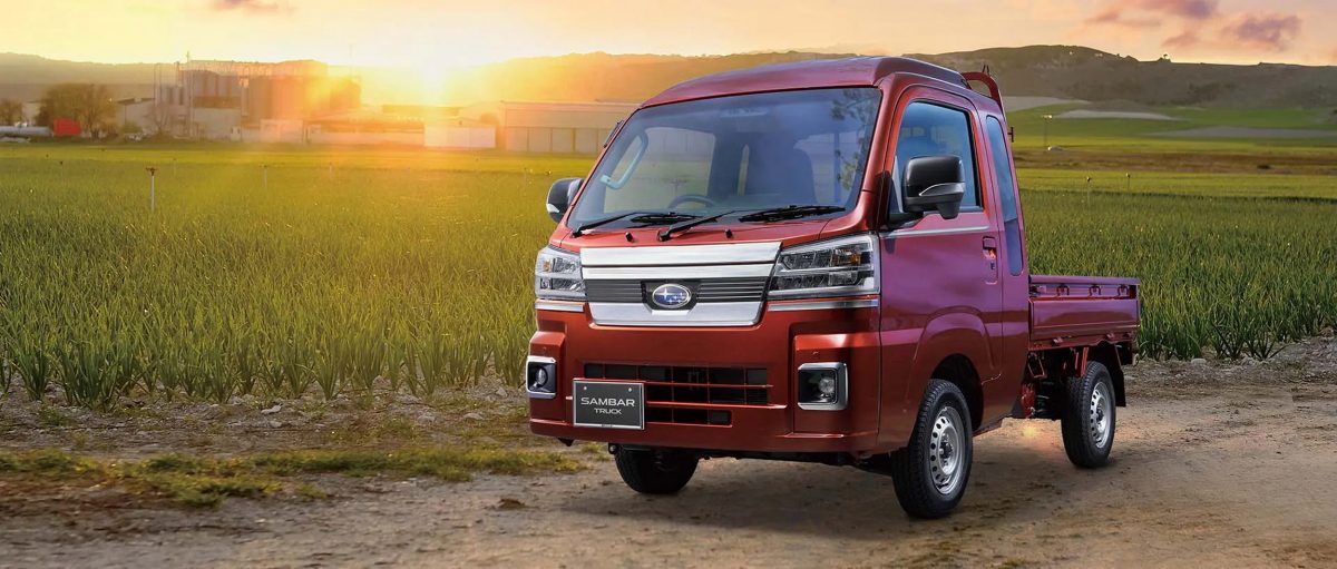 Subaru оновила свій найдешевший пікап Sambar: повний привід та ціна від $6800 - фото 3