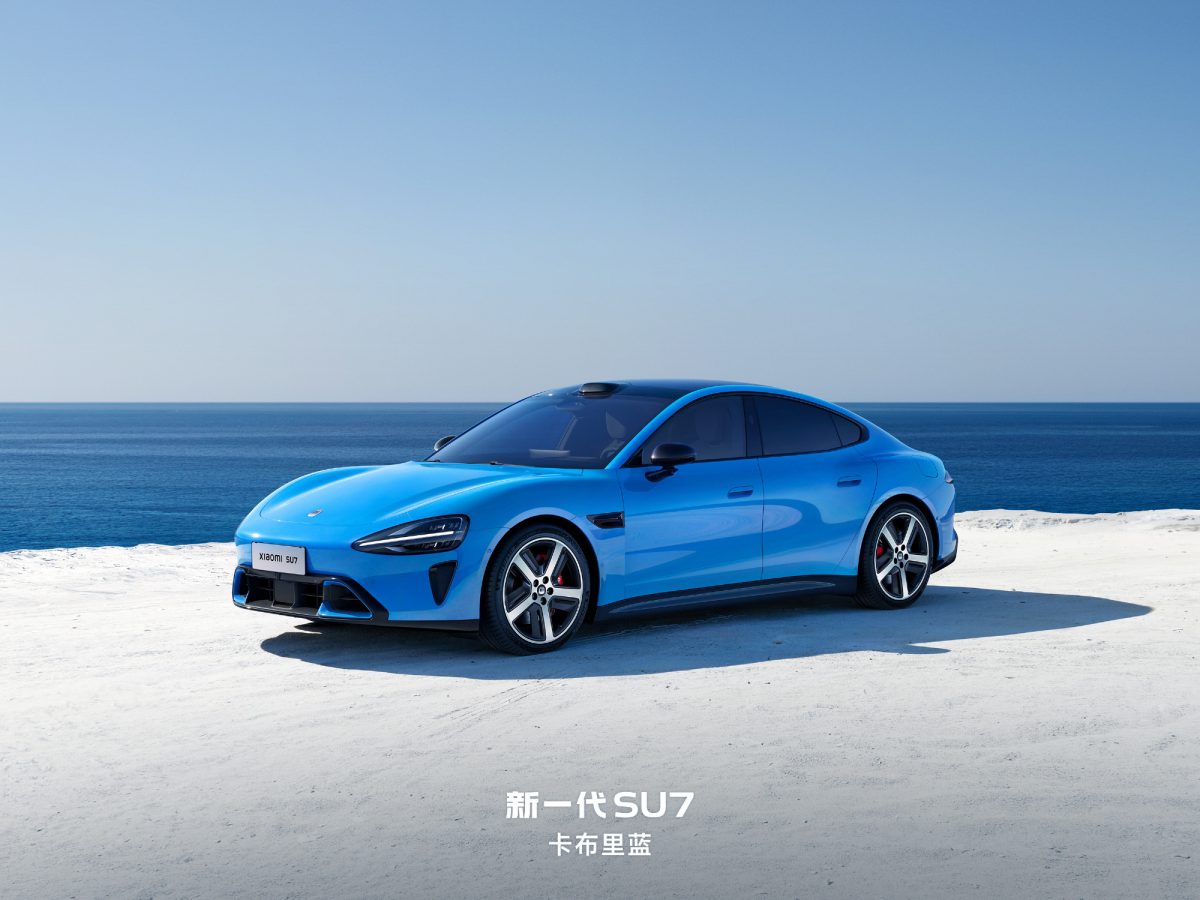 Оновлений Xiaomi SU7: технологічний прорив та 15 000 замовлень за 8 годин - фото 8