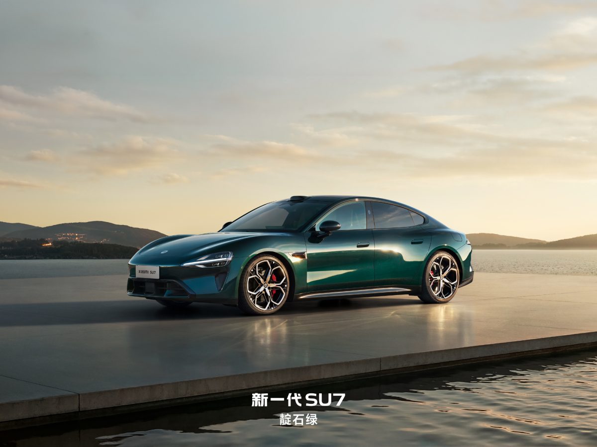 Оновлений Xiaomi SU7: технологічний прорив та 15 000 замовлень за 8 годин - фото 2