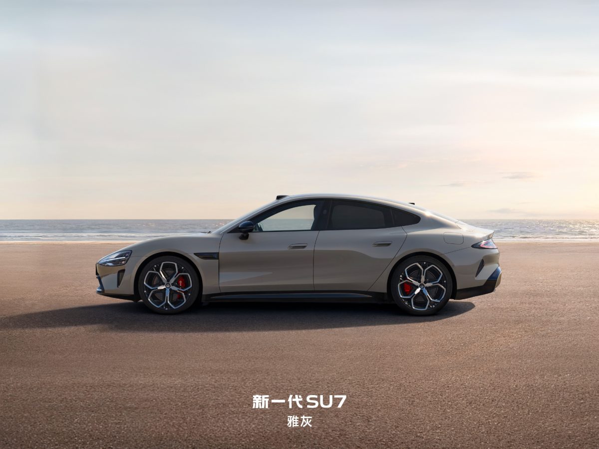 Оновлений Xiaomi SU7: технологічний прорив та 15 000 замовлень за 8 годин - фото 5