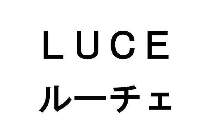 Mazda може змусити Ferrari перейменувати свій перший електромобіль: у чому причина - фото 1