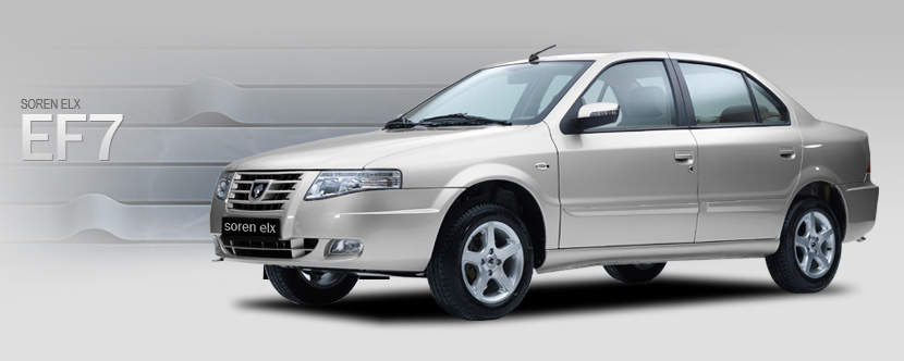 Конфлікт на Близькому Сході б'є по автоіндустрії: як зростання цін на нафту та логістику вплине на ринок - фото 1