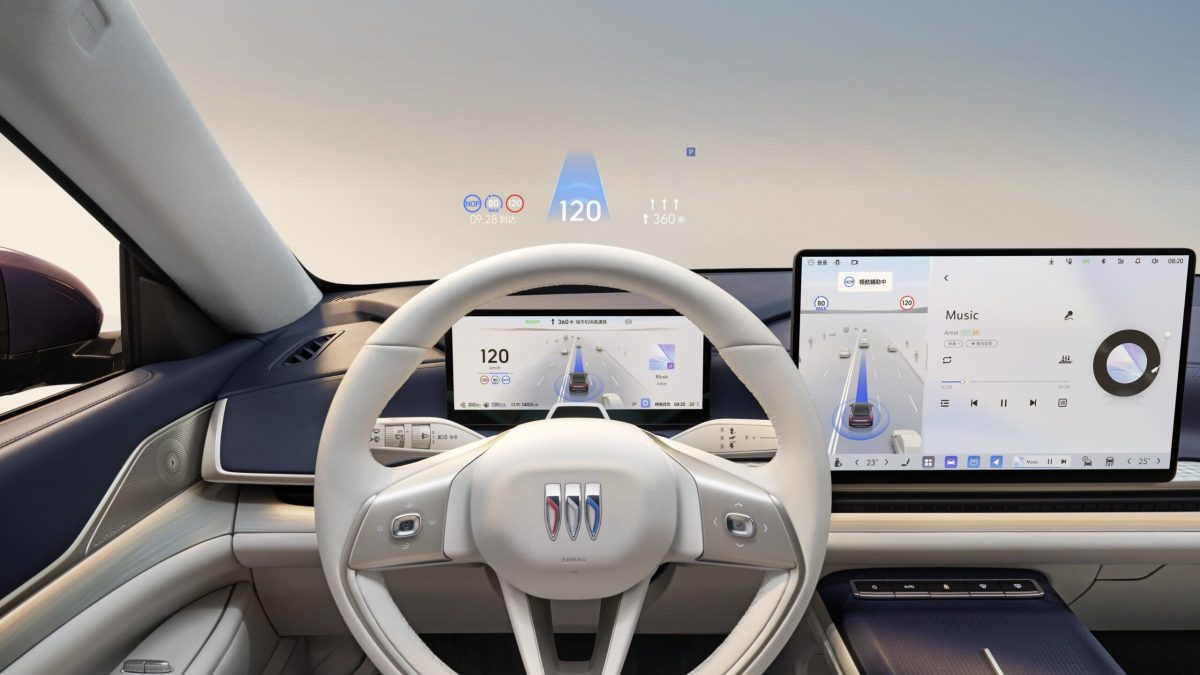 Останній шанс для GM у Китаї: новий план порятунку та електрифікації Buick і Cadillac - фото 4