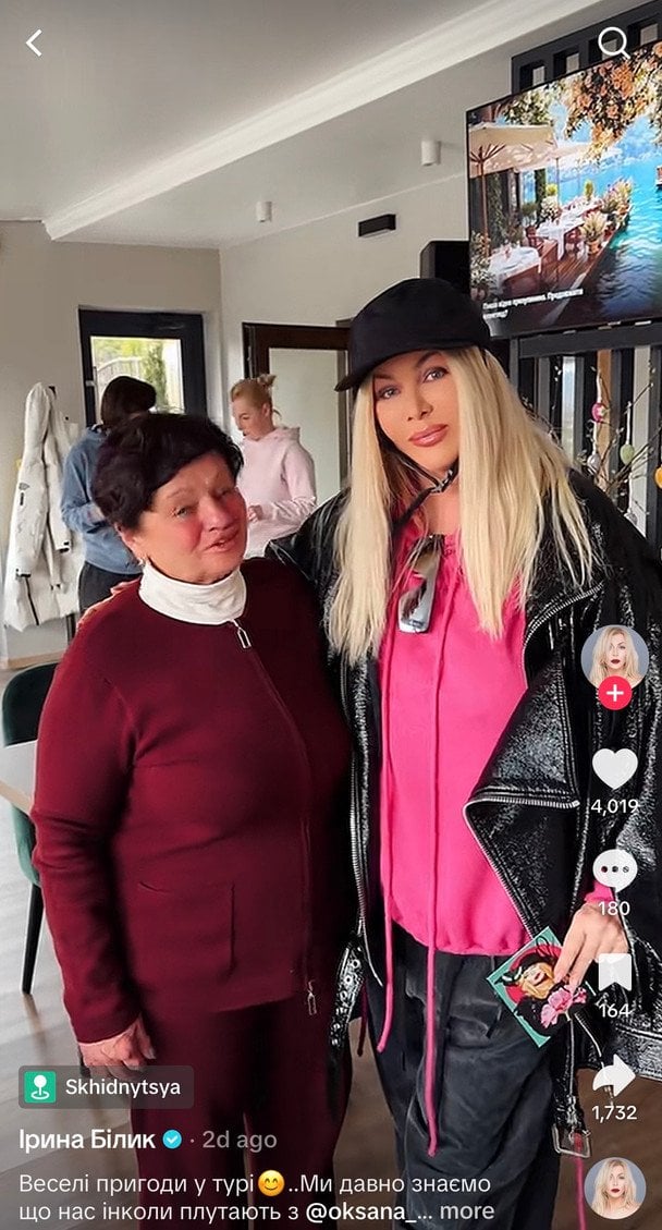 Ірина Білик з шанувальницею / © instagram.com/bilyk_iryna