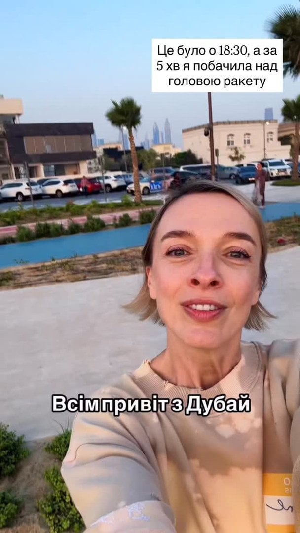 Василіса Фролова / © instagram.com/vasyafrolova