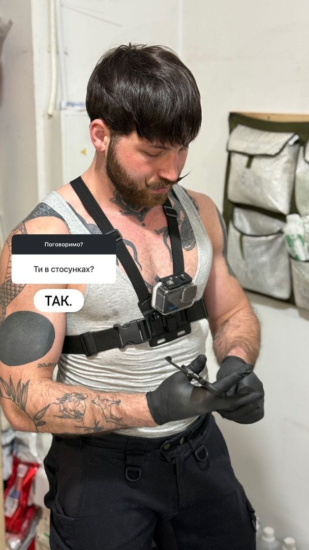 Instagram-історія Петра Злоті / © instagram.com/zlotia_p